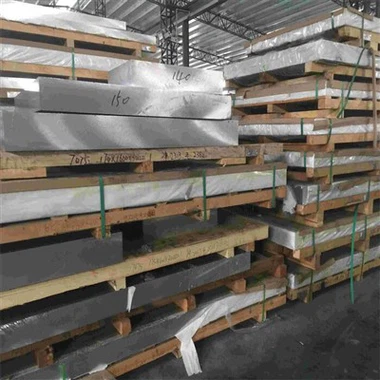 7ए04 एल्यूमिनियम प्रोफाइल