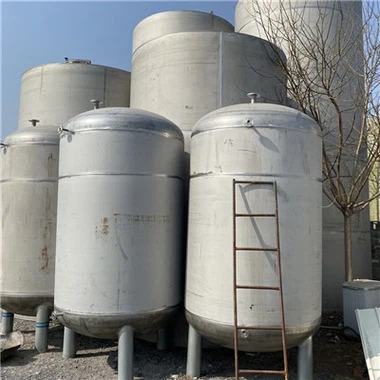 एएसटीएम ए516 शीट की कीमत प्रति किलोग्राम