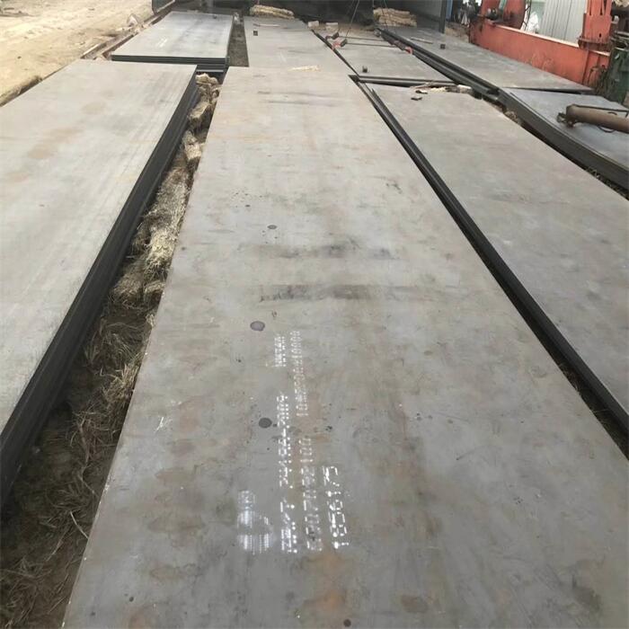 Steel Plate For Shipbuilding And Oil Platform