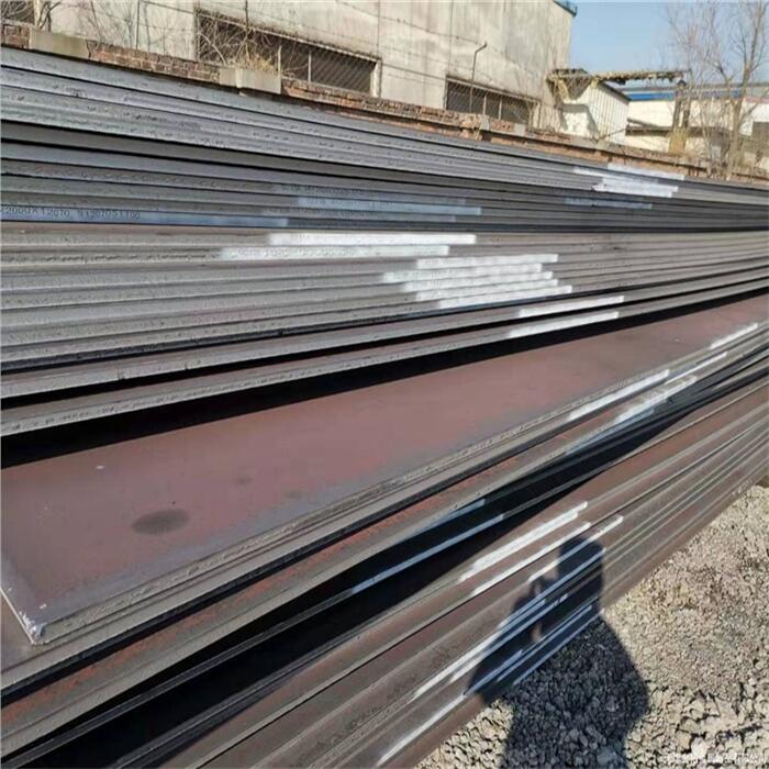 LR AH50 Steel Plate