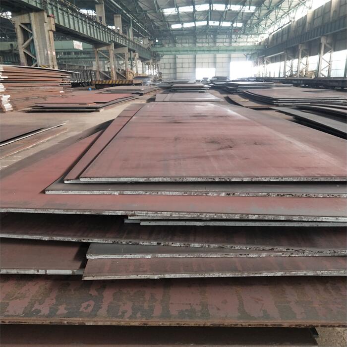LR EH69 Steel Plate